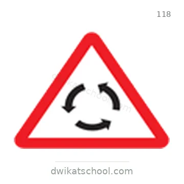 شاخصة المرور رقم 118