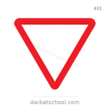 شاخصة المرور رقم 401