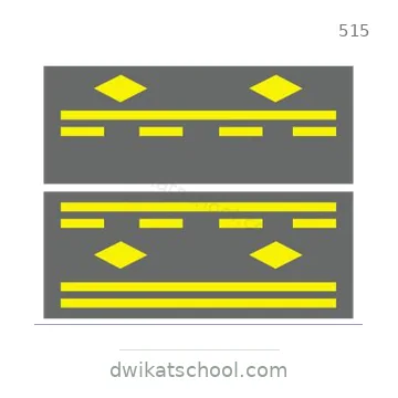 شاخصة المرور رقم 515