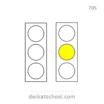 شاخصة المرور رقم 705
