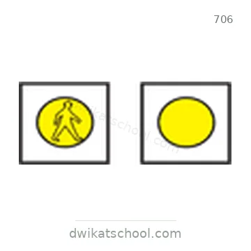 شاخصة المرور رقم 706