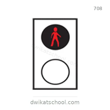 شاخصة المرور رقم 708