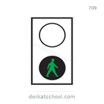 شاخصة المرور رقم 709
