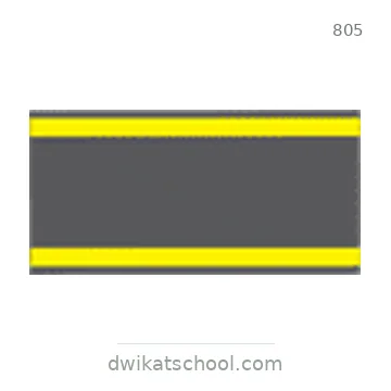 شاخصة المرور رقم 805