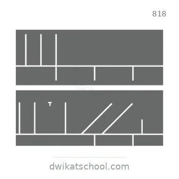 شاخصة المرور رقم 818